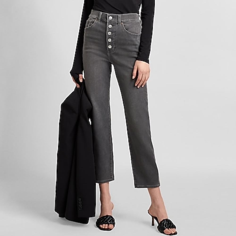 Express Slim Super High Rise Gray Denim Pants Size 6 petite